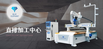 數(shù)控開料機(jī)加工板材穩(wěn)定嗎？加工效果怎么樣？