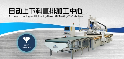 直排開料機的自動上下料功能重要嗎？