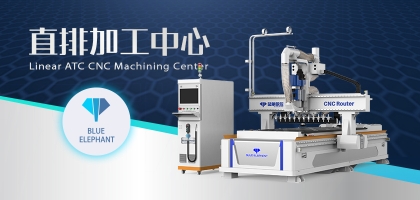 加工不再難，高效易操作的板材開(kāi)料機(jī)在這里！