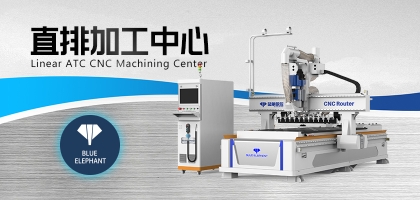 怎樣讓數(shù)控開料機工作又快又好？設(shè)備本身很重要