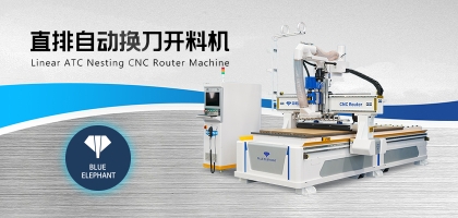 數控開料機真空泵沒吸力？咋辦？