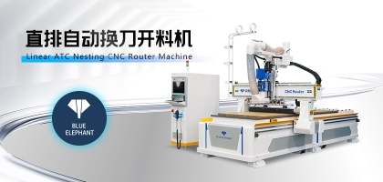 直排數(shù)控開料機(jī)受市場歡迎的原因有哪些？