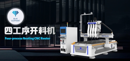 板式家具生產(chǎn)線：專業(yè)品質(zhì)、一次成型、高效省時(shí)