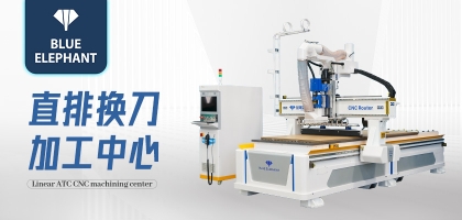 木工開(kāi)料機(jī)加工方向不同分別會(huì)有什么影響？如何選擇？