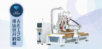 木工開(kāi)料機(jī)鋸片磨損，如何延長(zhǎng)其使用壽命？