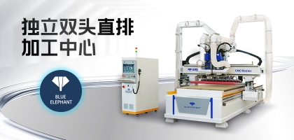 什么樣的家具廠適合使用雙機頭數(shù)控開料機