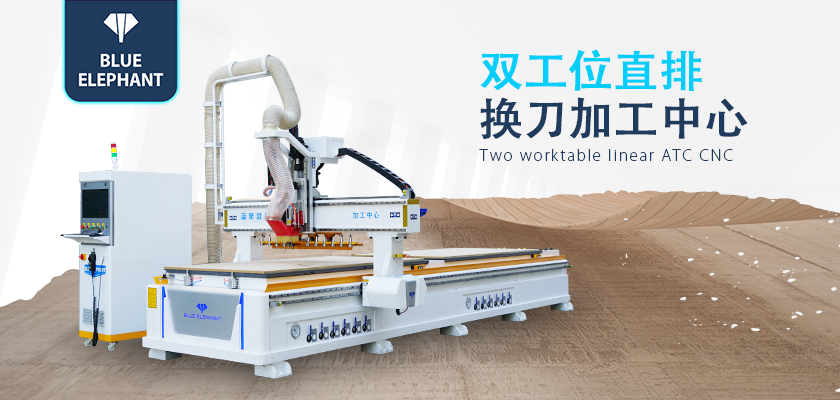 木工開料機 木工開料機