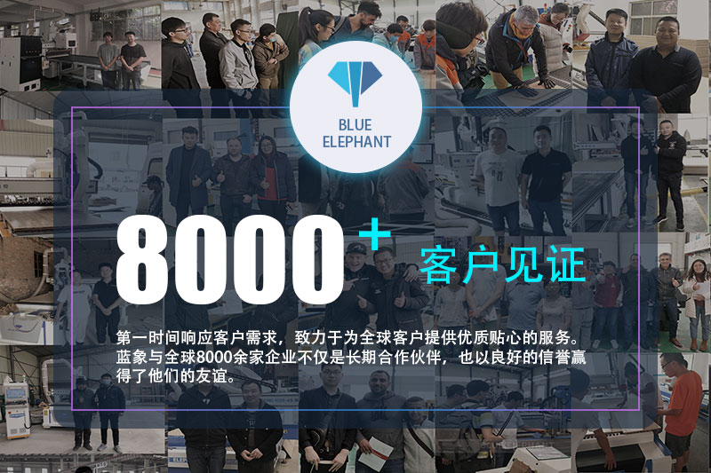 6-客戶(hù)好評(píng)01