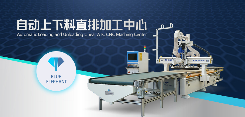 家具開料機(jī) 家具開料機(jī)